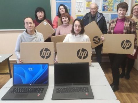Гаджти для освітнього процесу